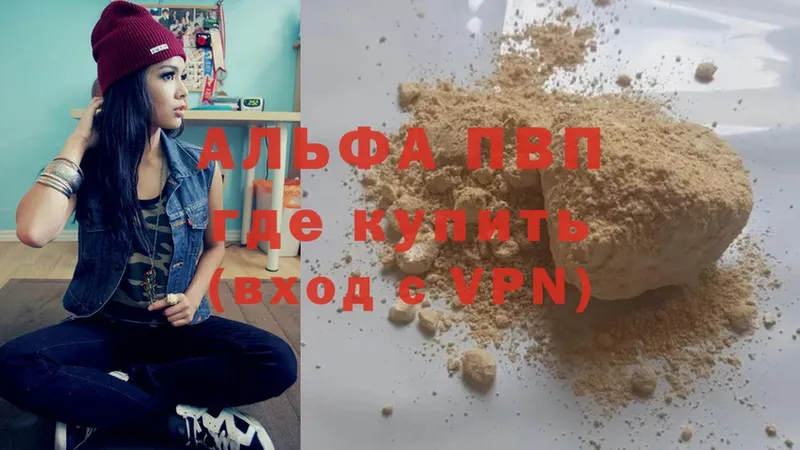 hydra ONION  Межгорье  А ПВП крисы CK 