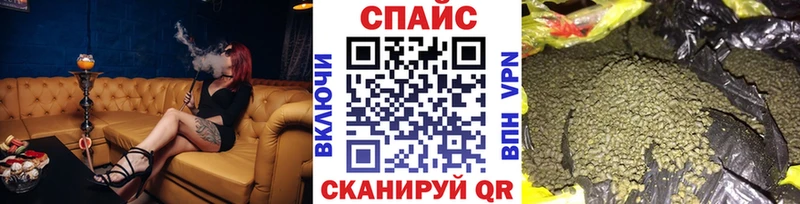 это телеграм  Межгорье  Бутират оксибутират  mega вход 