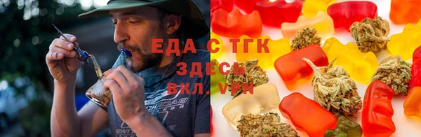 герыч Новодвинск