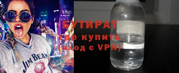 а пвп мука Нея