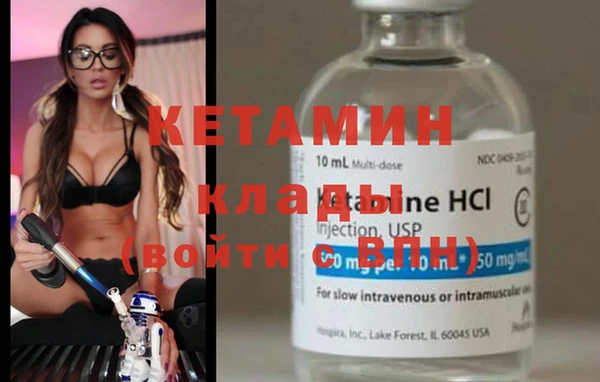 амф Нефтекумск