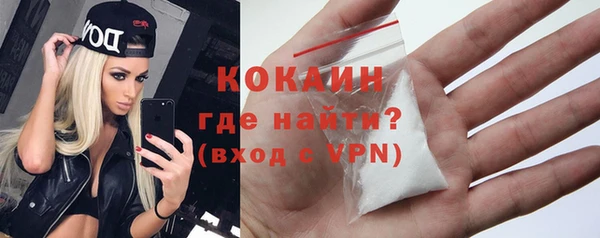 а пвп мука Нея