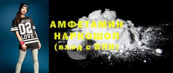 а пвп мука Нея
