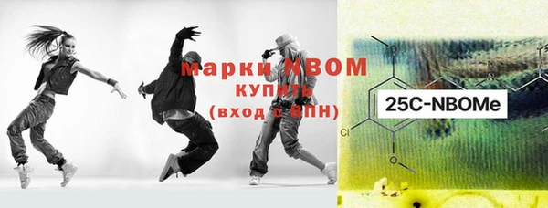 амф Нефтекумск