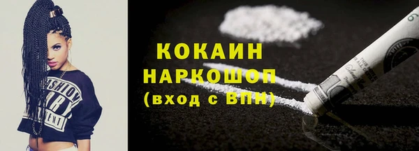а пвп мука Нея