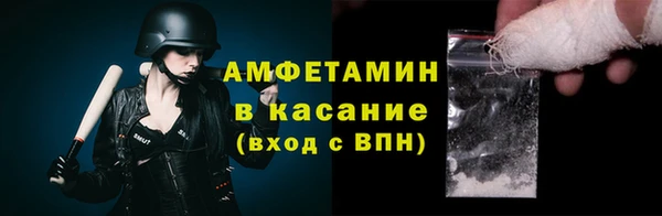 а пвп мука Нея