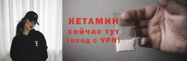 шишки Нефтегорск