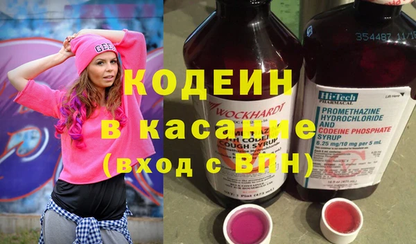 а пвп мука Нея