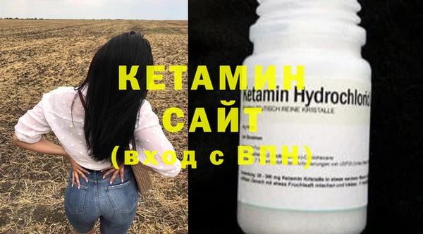COCAINE Новокубанск