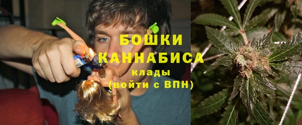амф Нефтекумск
