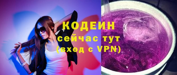 амф Нефтекумск