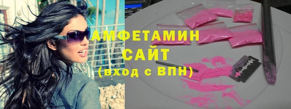кокс Чистополь
